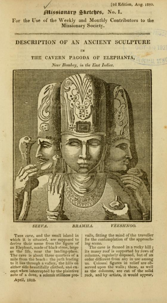 An antique illustration depicting three deities: Seeva, Brahma, and Veeshnoo, surrounded by intricate carvings and architectural details.
