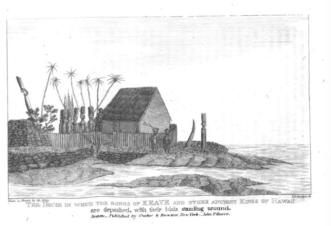 An engraved depiction of a Hawaiian tomb, surrounded by idols and palm trees, showcasing cultural heritage with ocean in the background.